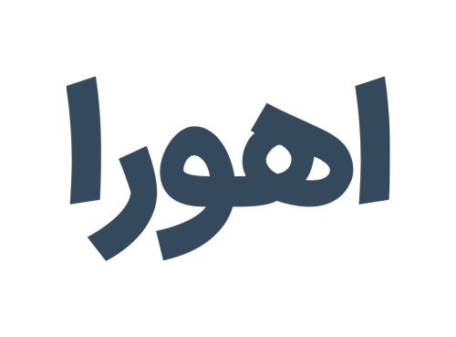 kashanak